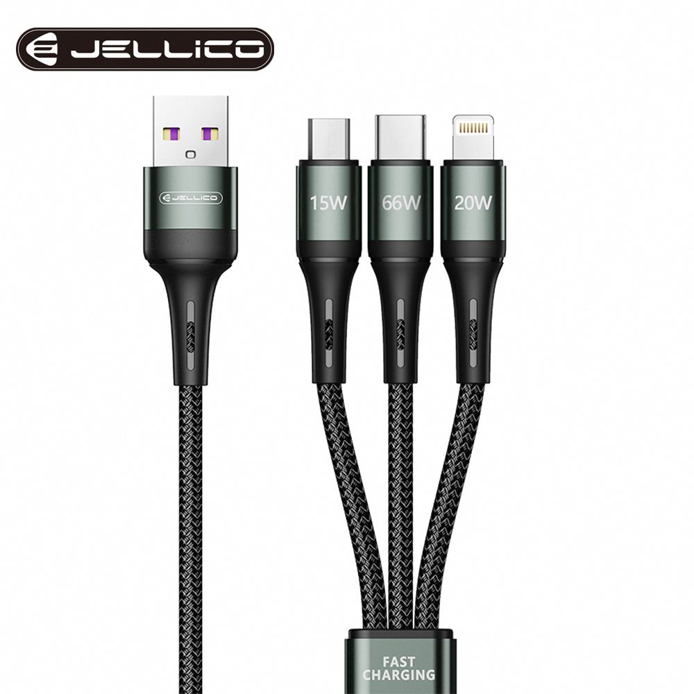 JELLICO 1.2m高瓦系列3合1Mirco-USB/Lightning/Type-C充電線 黑色/JEC-B3(任二件85折)