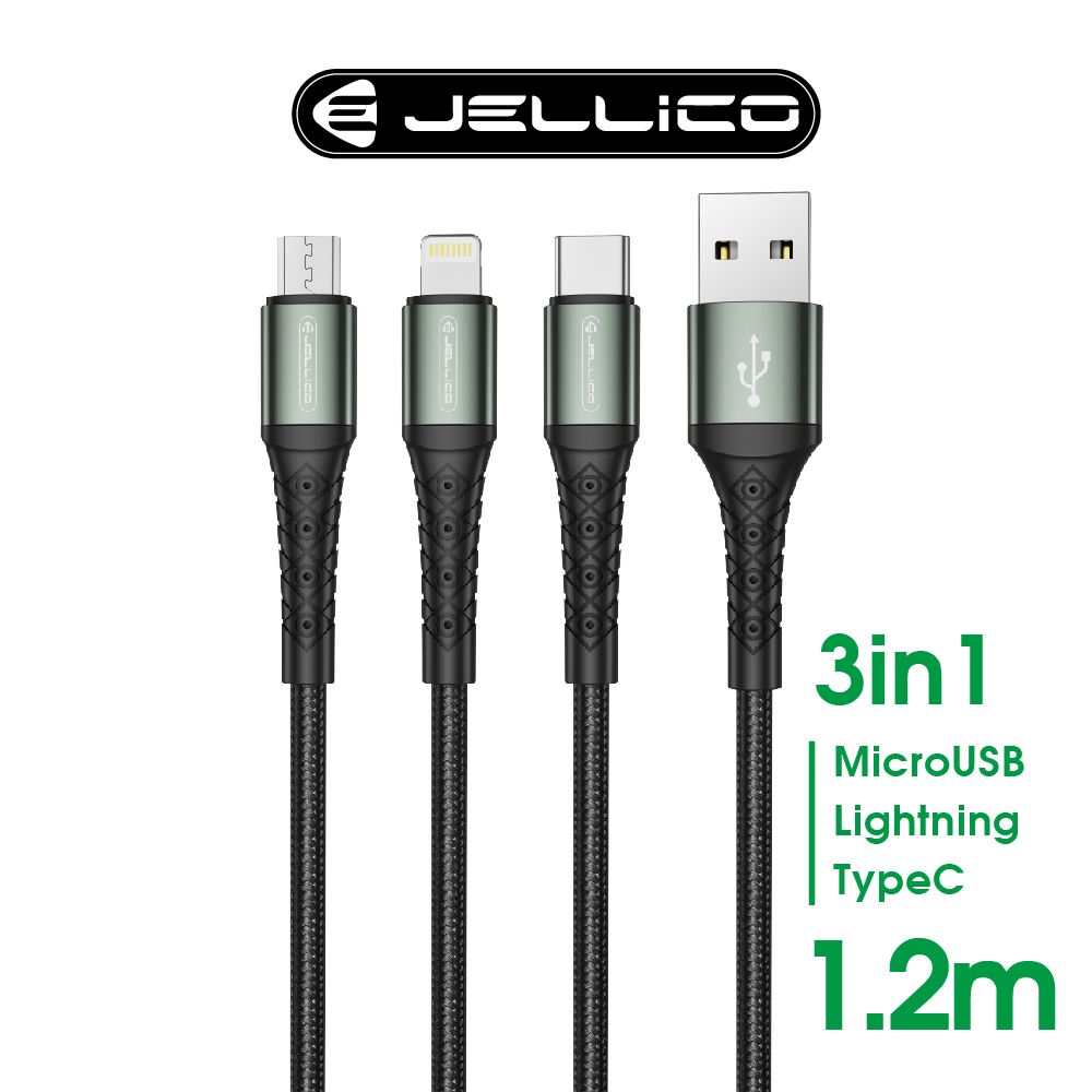  【JELLICO】梭織系列 120cm 一對三充電線 Micro-USB/Lightning/Type-C/JEC-B11-BK