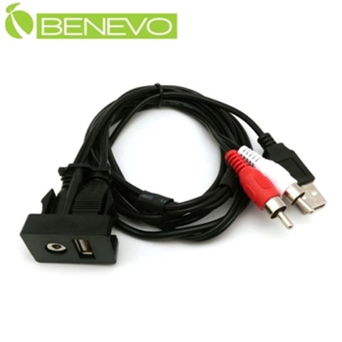 Benevo 面板嵌入型 1M USB2.0與立體聲訊號延長連接線 (BUSBA0100AMFC)