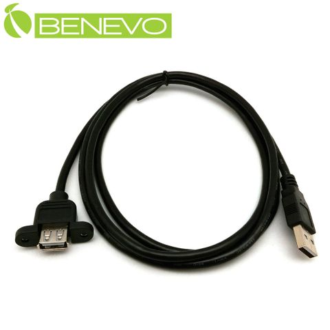 BENEVO可鎖凸型 1米 USB2.0 A公-A母 高隔離延長線 (BUSB0100AMF可鎖(5mm))