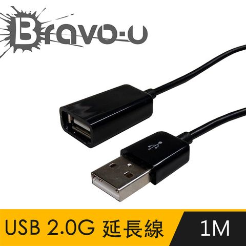 各廠牌筆記型電腦/傳輸線…等等USB接口皆可外接使用！ Bravo-u 1M USB 2.0 G.手機充電傳輸延長線