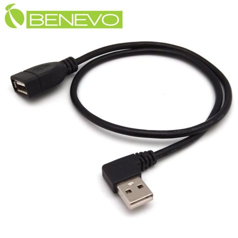 Benevo 左彎型 50cm USB2.0 A公(90度)-A母 訊號連接線 (BUSB0050AMFL)