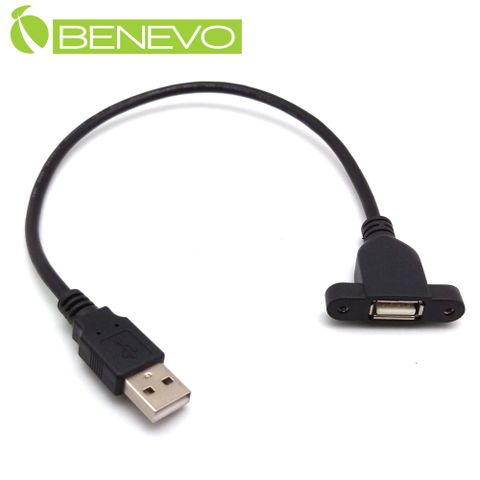 BENEVO可鎖包覆型 0.3米 USB2.0 A公-A母 高隔離延長線 [BUSB0030AMF可鎖(有包覆)]