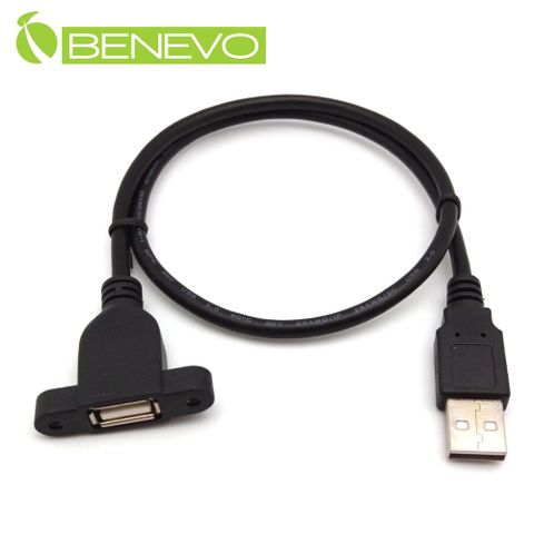 BENEVO可鎖包覆型 0.5米 USB2.0 A公-A母 高隔離延長線 [BUSB0050AMF可鎖(有包覆)]