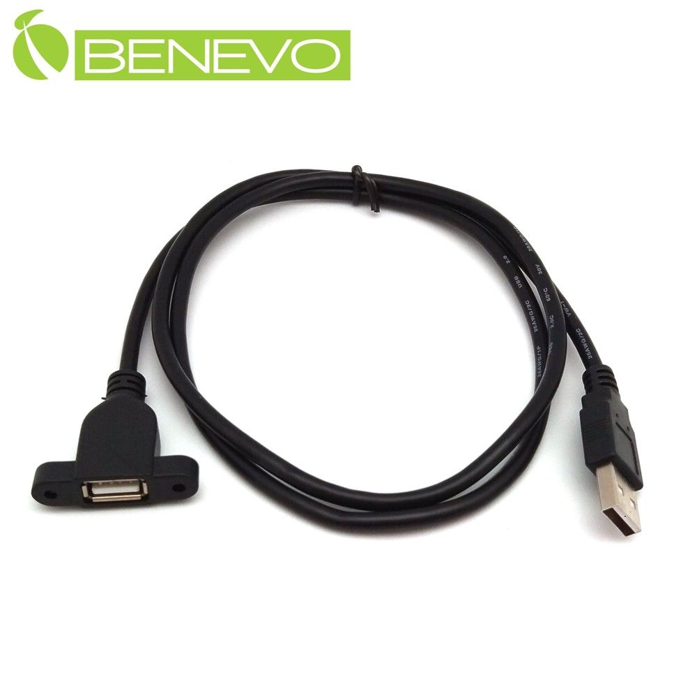 Benevo 可鎖包覆型 1米 USB2.0 A公-A母 高隔離延長線 [BUSB0100AMF可鎖(有包覆)]