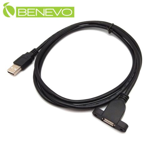 BENEVO可鎖包覆型 1.5米 USB2.0 A公-A母 高隔離延長線 [BUSB0150AMF可鎖(有包覆)]