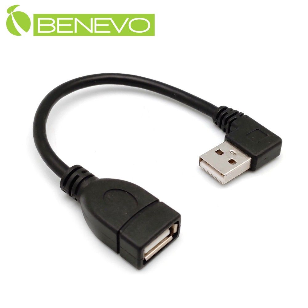 Benevo 右彎型 10cm USB2.0 A公-A母 高隔離延長線 (BUSB0010AMFR)