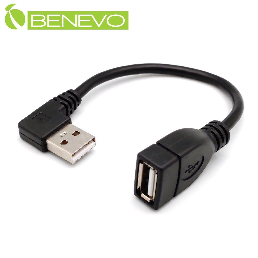 Benevo 左彎型 10cm USB2.0 A公-A母 高隔離延長線 (BUSB0010AMFL)