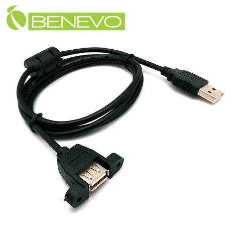 BENEVO可鎖型 1米 USB2.0 A公-A母 高隔離延長線 (BUSB0100AMF可鎖有磁環)