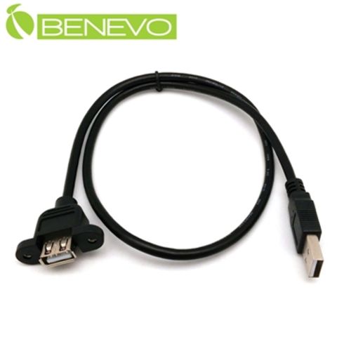 BENEVO可鎖凸型 60cm USB2.0 A公-A母 高隔離延長線 (BUSB0060AMF可鎖(5mm))