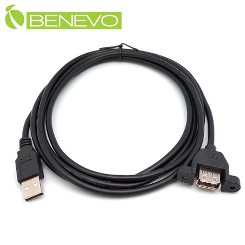 BENEVO可鎖型 2米 USB2.0 A公-A母 高隔離延長線 (BUSB0200AMF可鎖)