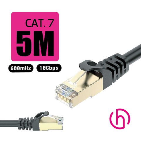 [HARK] CAT.7 超高速工程級網路線5米(1入)