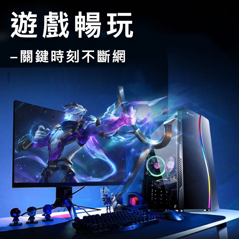 Bravo-u Cat.7 光速傳輸10Gbps高穩定純銅扁型網路線 黑 15M