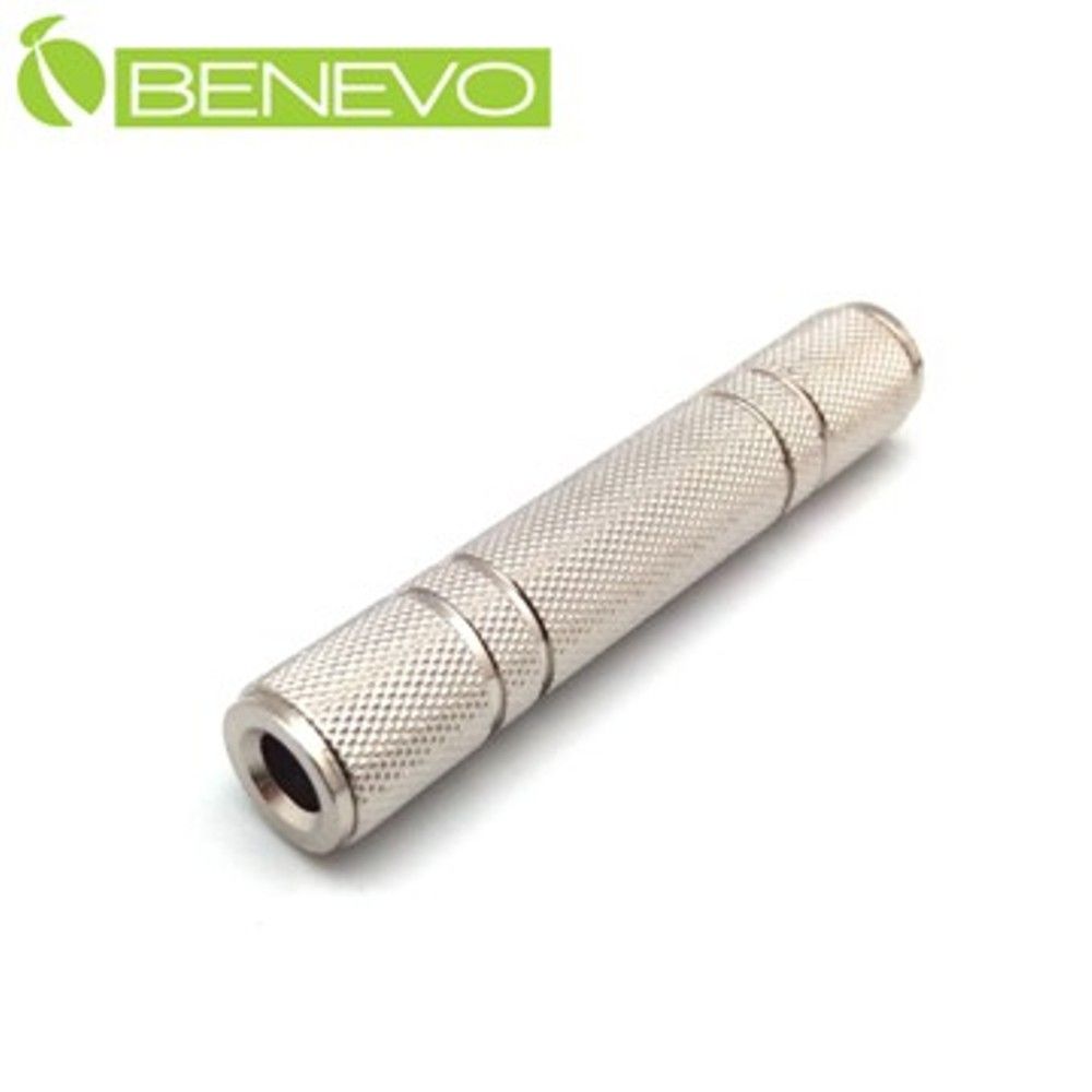 Benevo  6.3mm母對母立體聲轉接頭/中繼頭 (BAUFFL金屬)