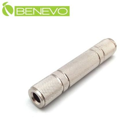 BENEVO 6.3mm母對母立體聲轉接頭/中繼頭 (BAUFFL金屬)