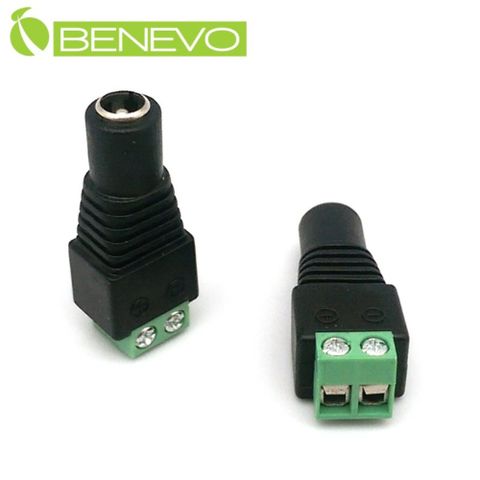 Benevo 監控電源母接頭(外5.5mm內2.1mm)轉接DC12V直流電源接頭 [BPDC(5.5x2.1)F2]