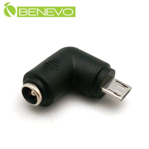 BENEVO右彎型 Micro USB公頭轉 DC電源母座(5.5mmx2.1mm )轉接頭 (BPDCMCBM5.5FL)
