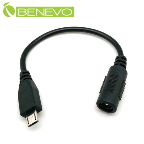 BENEVO Micro USB公頭轉5.5x2.1 DC電源母頭轉接短線 (BPDC5.5FMCBMC)