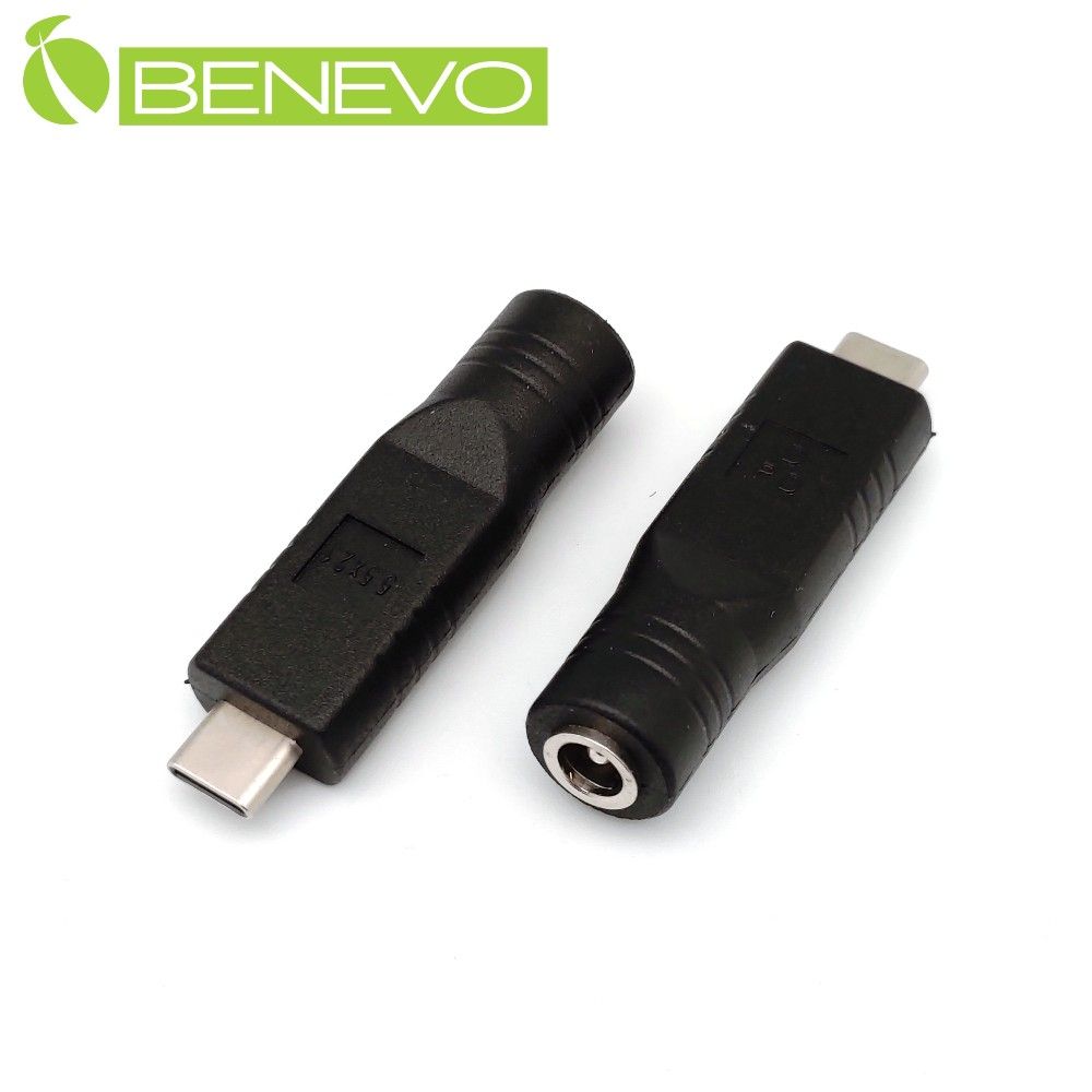 Benevo  USB TYPE-C公頭轉 DC電源母座(5.5mmx2.1mm )轉接頭 (BPDC5.5FCM)