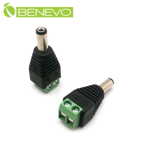 Benevo 3入組 - 監控電源公接頭(外5.5mm內2.1mm)轉接DC12V直流電源接頭 [BPDC(5.5x2.1)M2 x3]