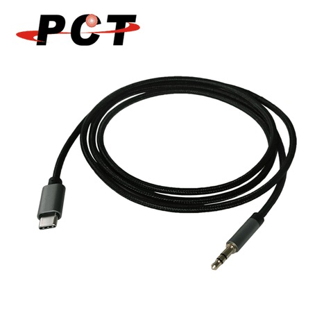 PCT USB-C對3.5mm音源轉接線(HI618-120)