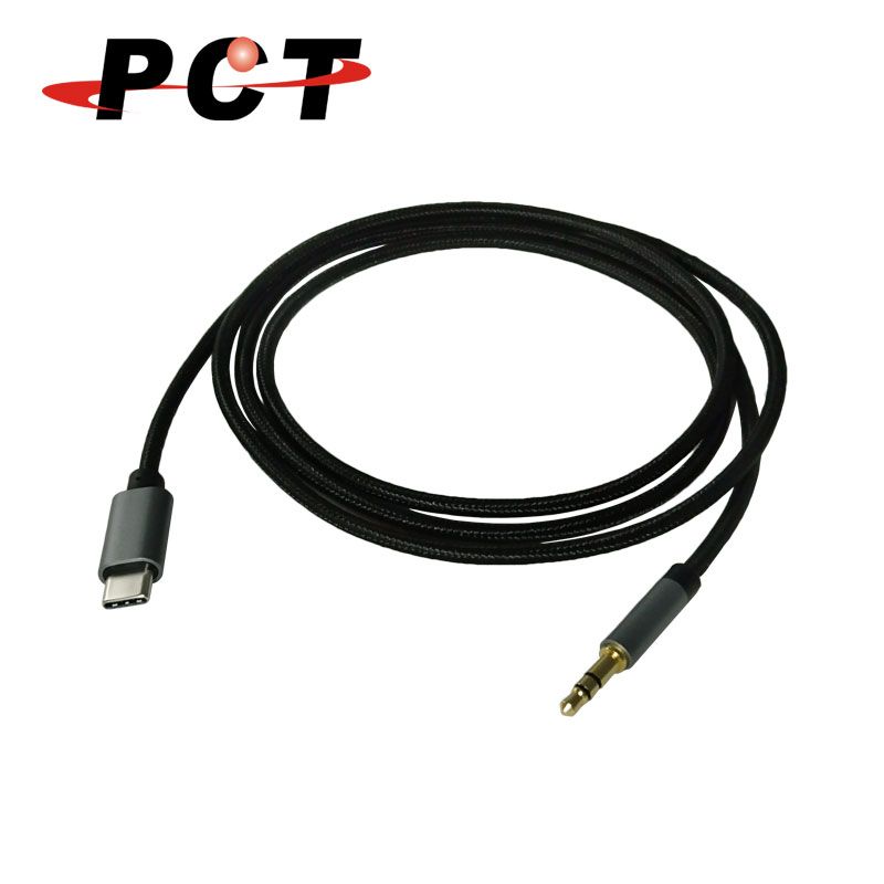 PCT】USB Type-C對3.5mm音源轉接線(HI618-120) - PChome 24h購物