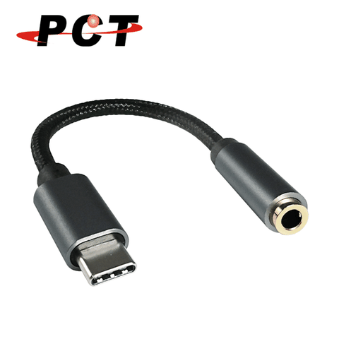 PCT USB-C轉3.5mm數位轉類比音源轉接器-4節(HI618-4G)