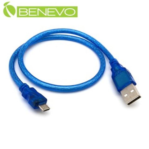 Benevo 50cm USB2.0 A公-Micro USB公 高速傳輸連接線 (BUSB0050AMMCBM)