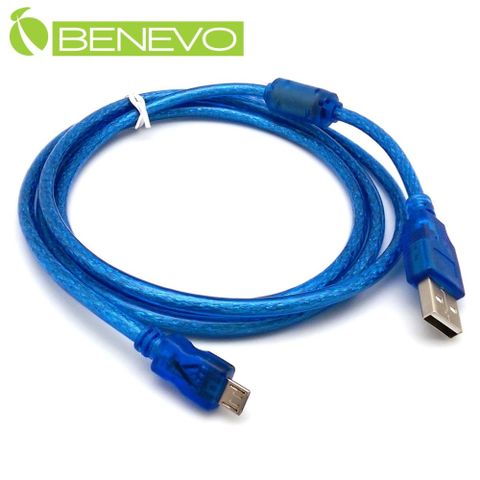 Benevo 1.5米 USB2.0 A公-Micro USB公 高速傳輸連接線 (BUSB0150AMMCBM)