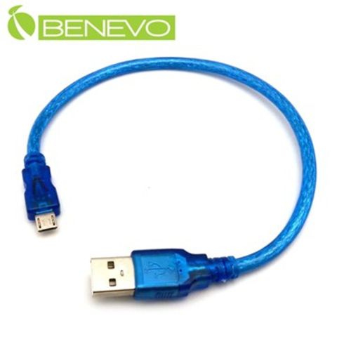 BENEVO 25cm USB2.0 A公-Micro USB公 高速傳輸連接線 (BUSB0025AMMCBM)