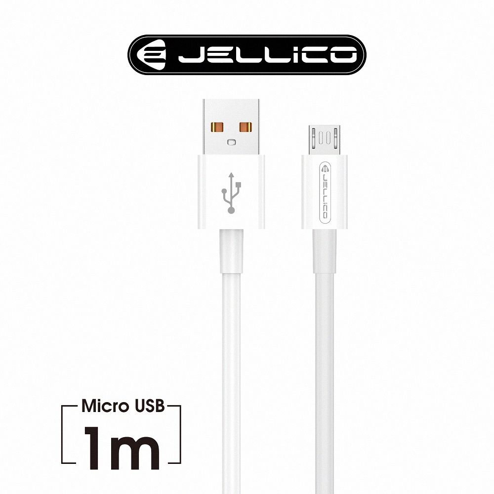 JELLICO 輕速系列Mirco-B充電傳輸線/JEC-B1-WTM