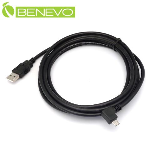 BENEVO左彎型 3M USB2.0 A公-Micro USB公 高速傳輸連接線 (BUSB0300AMMCBML)