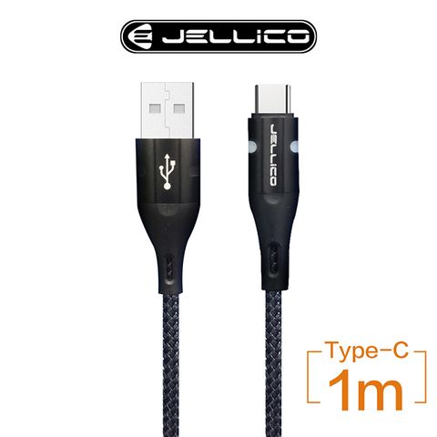 【JELLICO】斑斕系列Type-C充電傳輸線 / JEC-A1-BKC