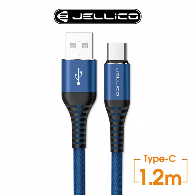 JELLICO  飛魚系列 3.1A Type-C 耐拉折充電傳輸線(任二件85折)