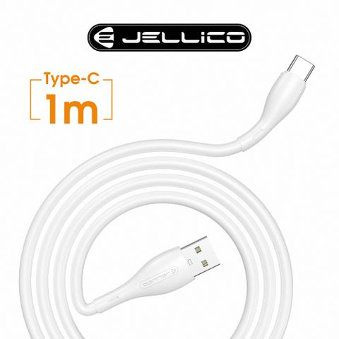 JELLICO 液態系列Type-C充電傳輸線/JEC-A14-WTC