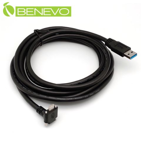 BENEVO可鎖下彎型 3米 USB3.0 A公轉Type-C公訊號連接線 (BUSBP3300ACDMS)