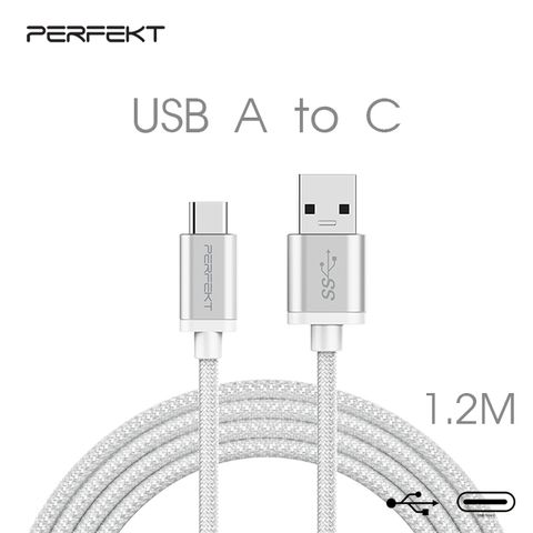 PERFEKT Type-C 尼龍編織 充電傳輸線 120cm (PT-20010)