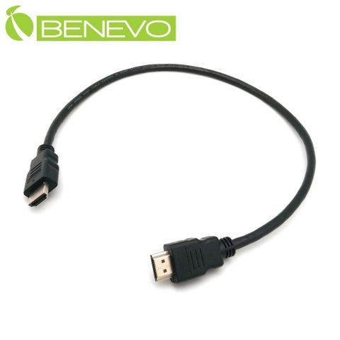BENEVO 50cm 高畫質鍍金接頭HDMI1.4影音連接短線(公對公) [BHDMI4005A]