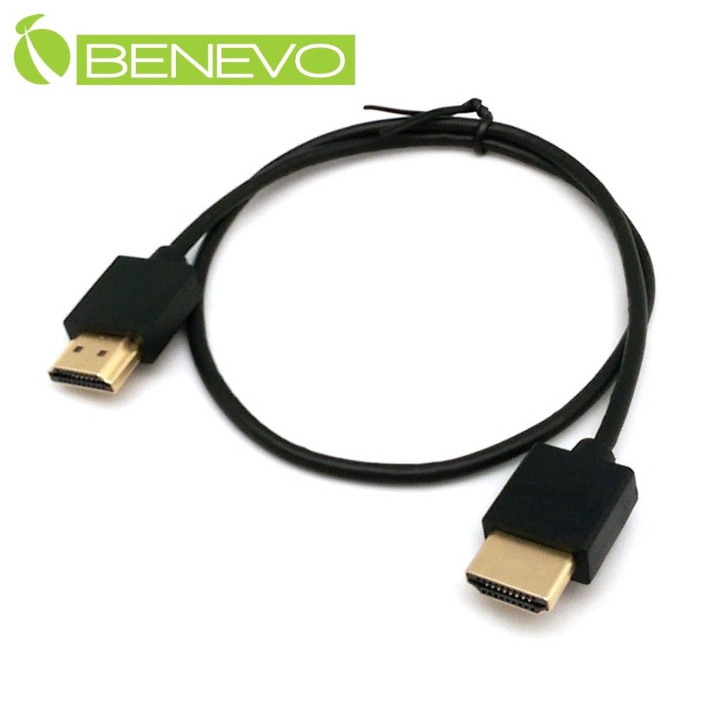 Benevo 超細型 0.5米 HDMI1.4版影音連接線 (BHDMI4005S3)