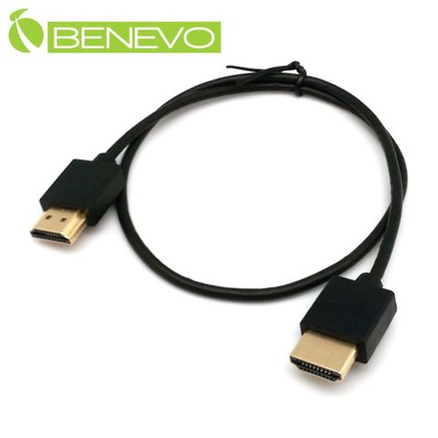 BENEVO超細型 0.5米 HDMI1.4版影音連接線 (BHDMI4005S3)