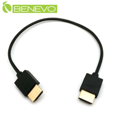 BENEVO超細型 30cm HDMI1.4版影音連接線 (BHDMI4003S3)