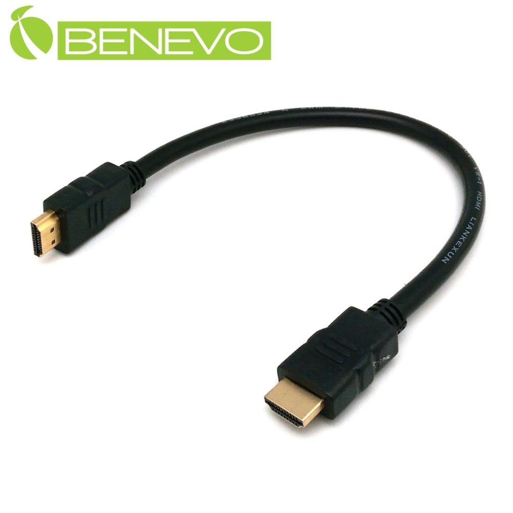 Benevo  30cm 高畫質鍍金接頭HDMI1.4影音連接短線(公對公) (BHDMI4003B)