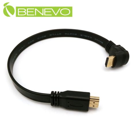 BENEVO下彎型 30cm HDMI訊號連接扁線 (BHDMI4003FD)