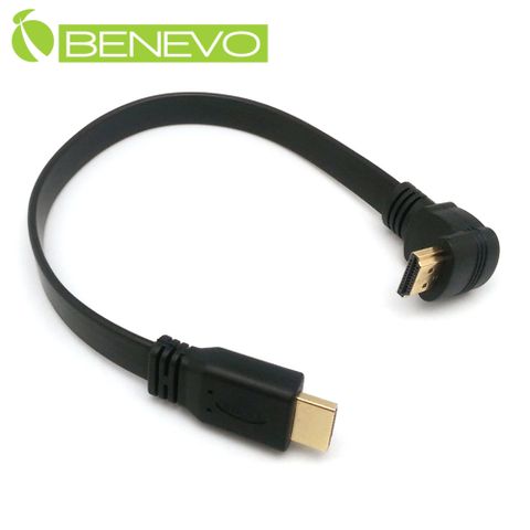 Benevo 上彎型 30cm HDMI訊號連接扁線 (BHDMI4003FU)