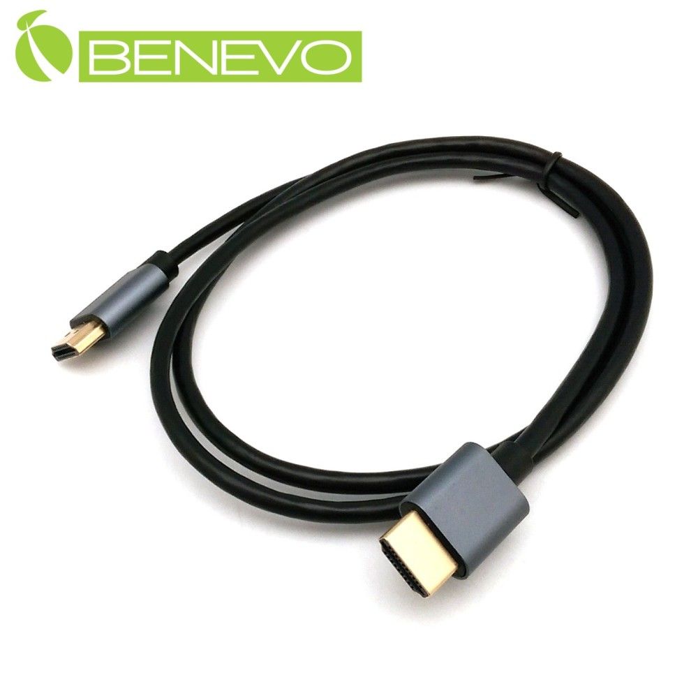 Benevo  4K版 1M HDMI2.0影音連接線(滿芯) (BHDMI5010S)