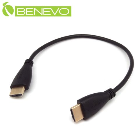 BENEVO超細型 30cm HDMI1.4版影音連接線 (BHDMI4003SC)