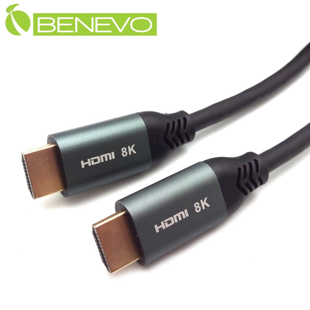 Benevo  8K版 1米 HDMI2.1超高畫質影音連接線(滿芯) (BHDMI8010G)