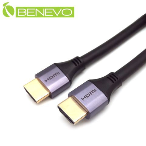 Benevo 8K版 1米 HDMI2.1超高畫質影音連接線(滿芯) (BHDMI8010S)