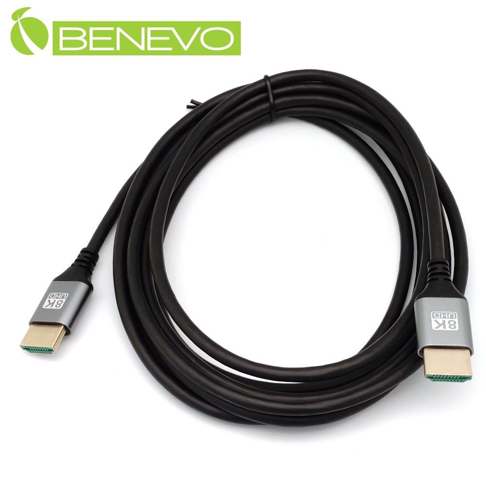 Benevo  8K版 3米 HDMI2.1超高畫質影音連接線(滿芯) (BHDMI8030S)