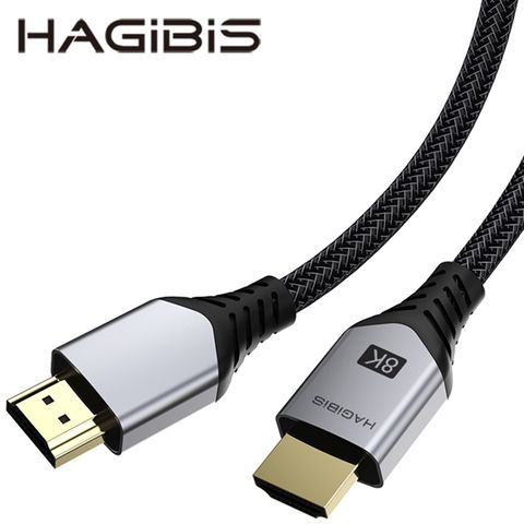 HAGiBiS編織鍍金頭HDMI 2.1版8K高畫質傳輸線1M(HM03-01)